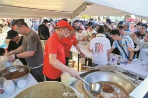 快來(lái)品嘗！持鎮(zhèn)江蘇超球票可以免費(fèi)吃特色面
