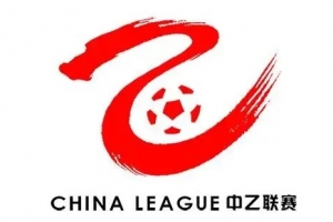 足球報：廣西恒宸沖甲在望 中乙賽制也有必要改進(jìn)