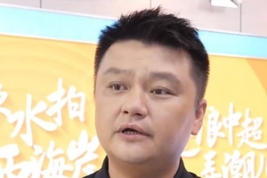 青島西海岸俱樂部董事長談韓鵬：頂住壓力，目前成績給他打90分