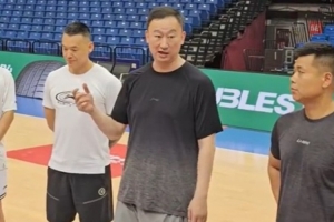 劉維偉：青島男籃要以國家隊為標準 四個字“毫無保留”