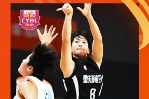 全國(guó)U14青少年籃球聯(lián)賽女子組：最佳得分手李馨靈 最佳籃板手魏霜