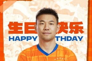 李源一生日快樂