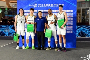 主場登頂！河南濟水之源奪得濟源賽區(qū)冠軍