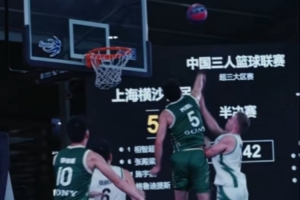 超三聯(lián)賽：擋拆被過(guò)？沒(méi)事還有我在！