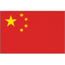 塞爾維亞NIBAK俱樂(lè)部