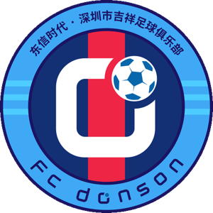五華華京